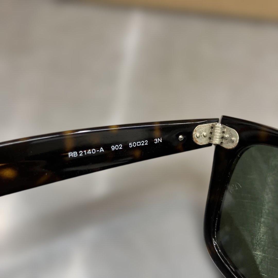 Ray-Ban WAYFARER サングラス RB2140-A m259