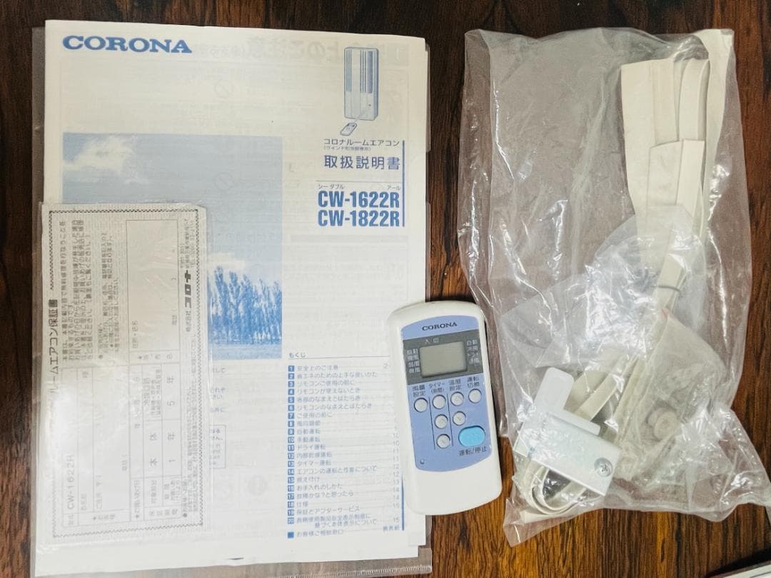 CORONA 窓用エアコン CW-1622R ウインドエアコン
