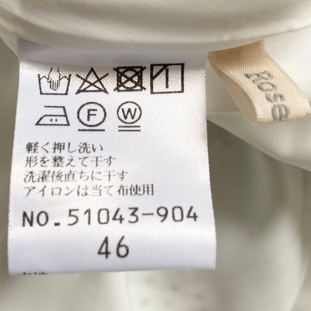 大きい✨️ローズティアラ マキシ丈 ロング スカート フレア 花柄 パッチワーク