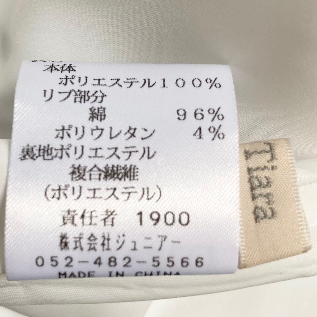 大きい✨️ローズティアラ マキシ丈 ロング スカート フレア 花柄 パッチワーク