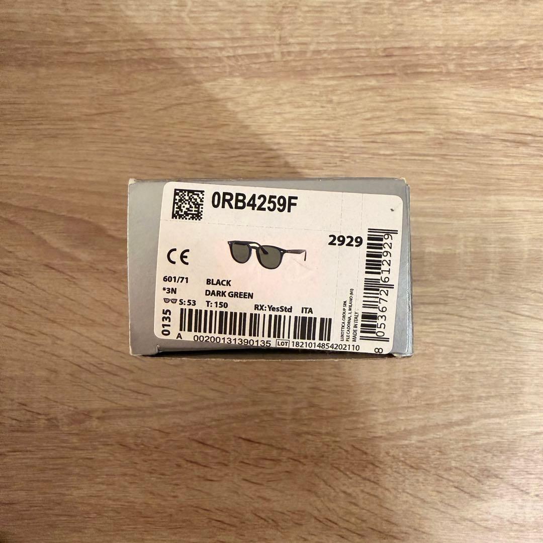 Ray-Ban RB4259F ブラック サングラス