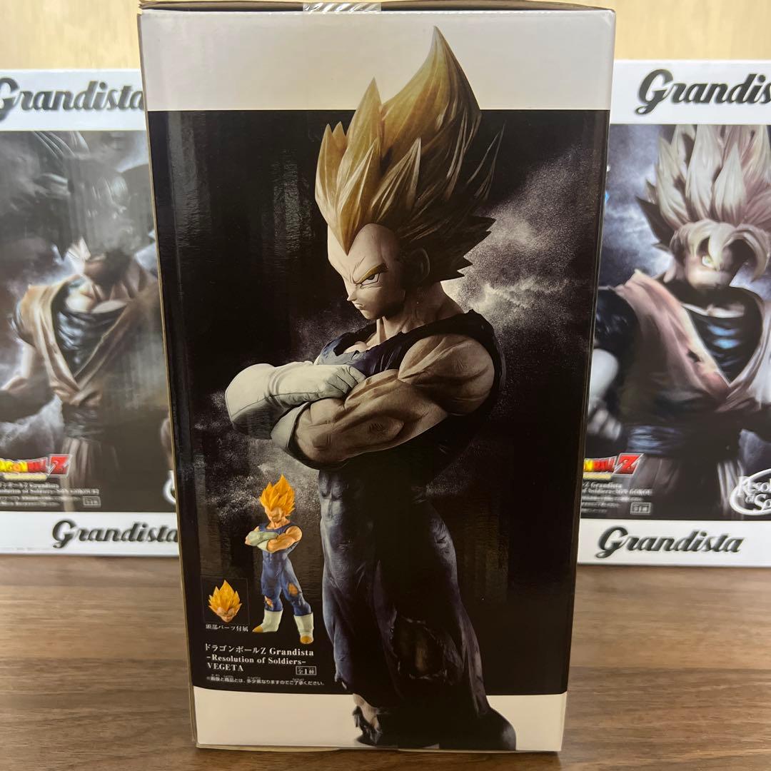 ドラゴンボール Grandista グランディスタ ベジータ フィギュア