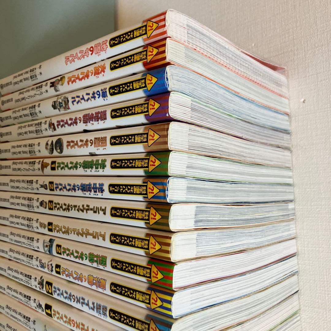 【豪華25冊セット！】科学漫画サバイバルシリーズ まとめ売り　1冊あたり400円
