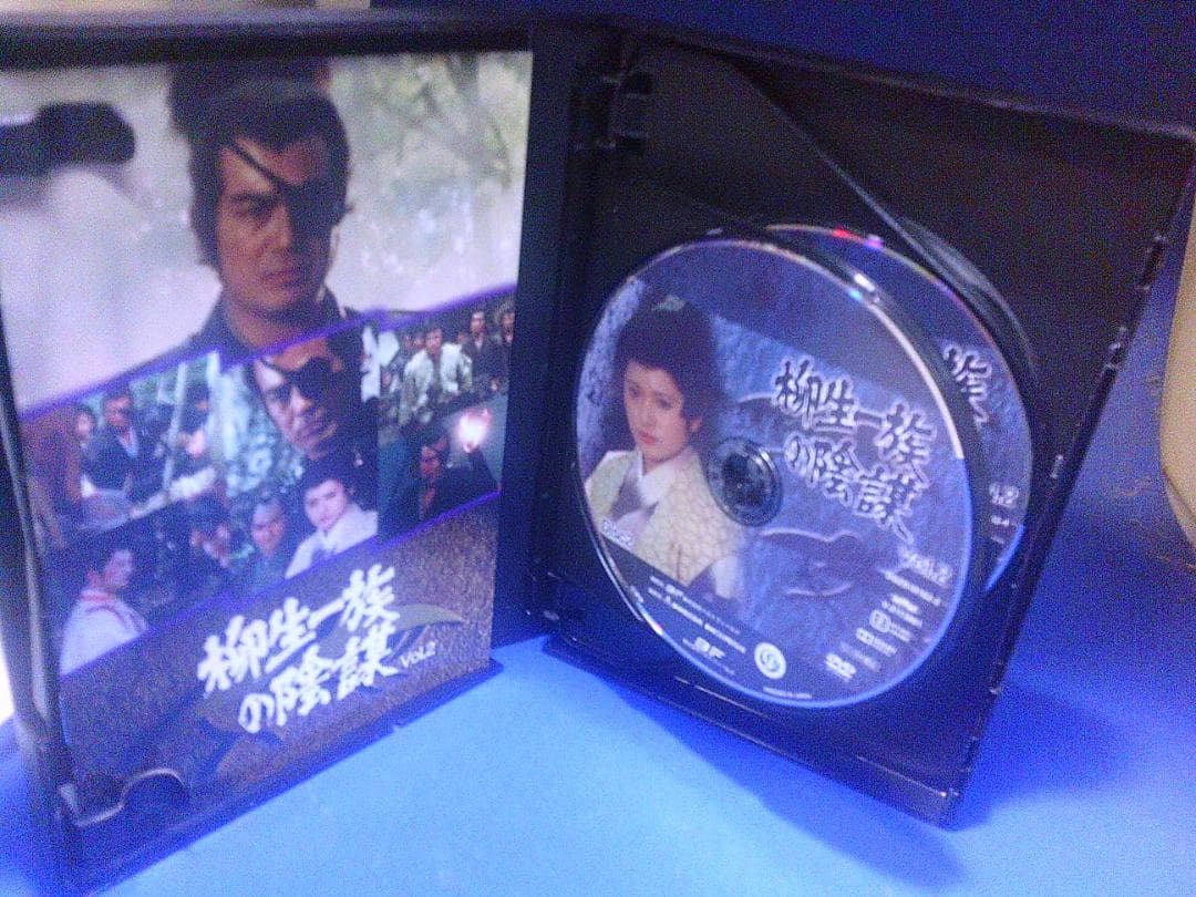 柳生一族の陰謀Vol.2コレクターズDVD5枚組　千葉真一　セル版・中古品