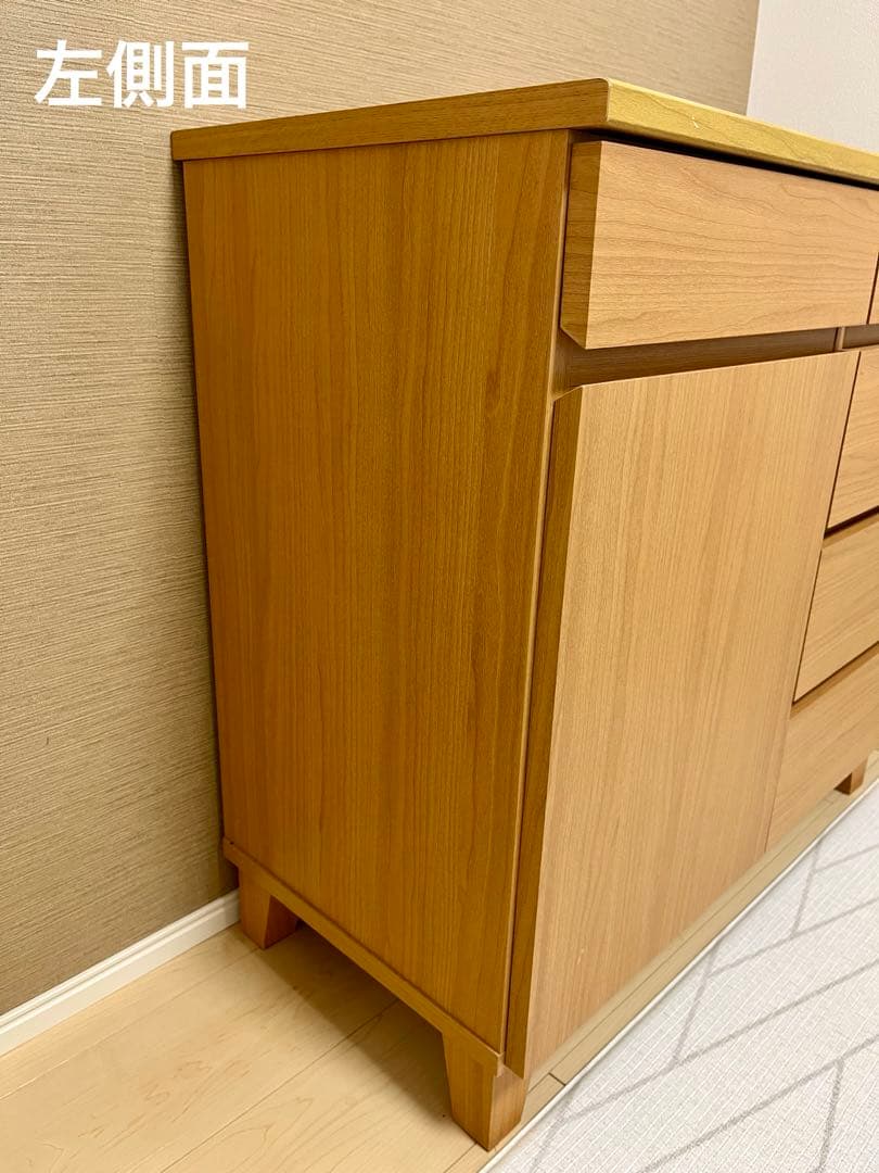 一生紀（ISSEIKI）リヨン 北欧 おしゃれ サイドボード 幅80 完成品