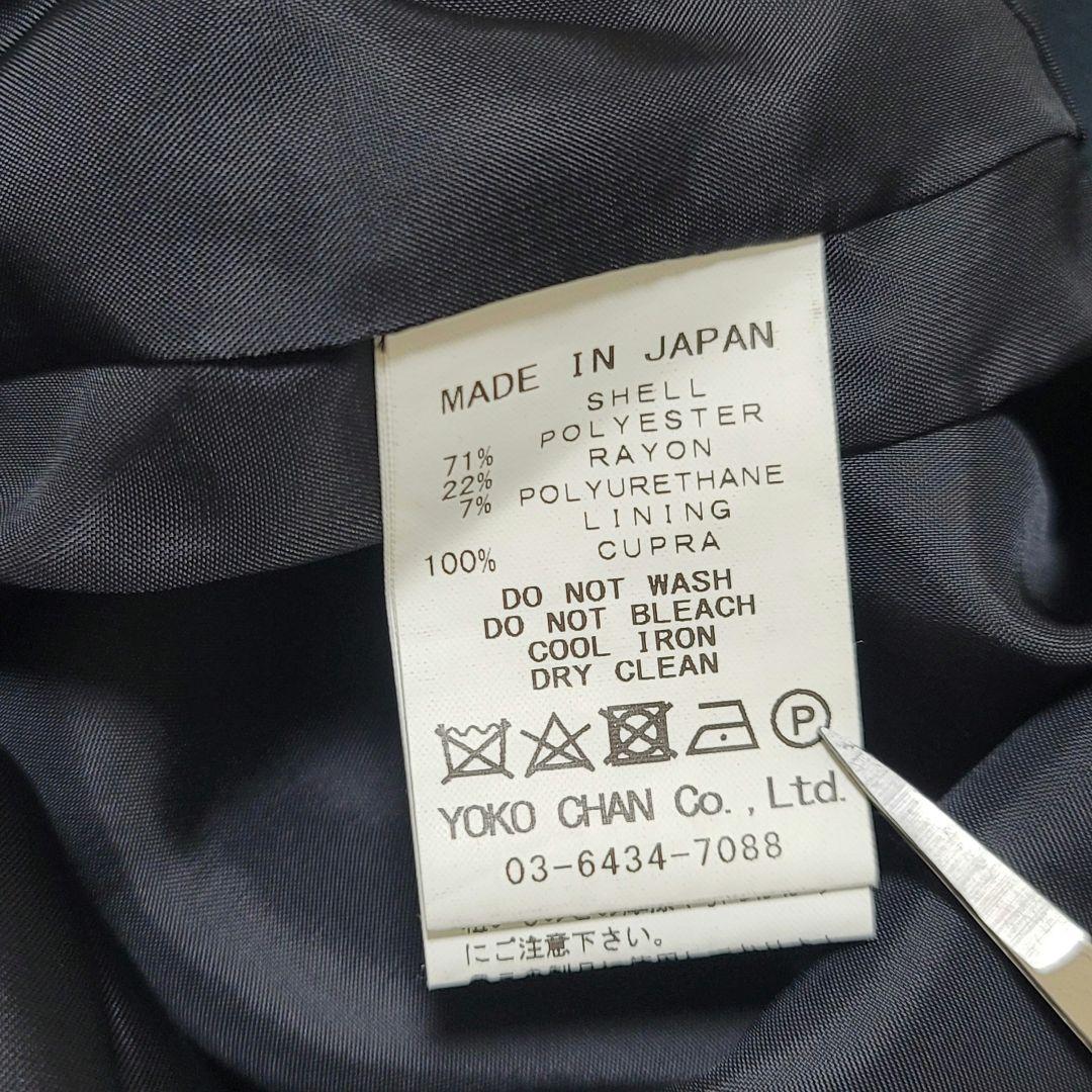 美品✨ヨーコチャン パール ワンピース ノースリーブ コクーン ネイビー