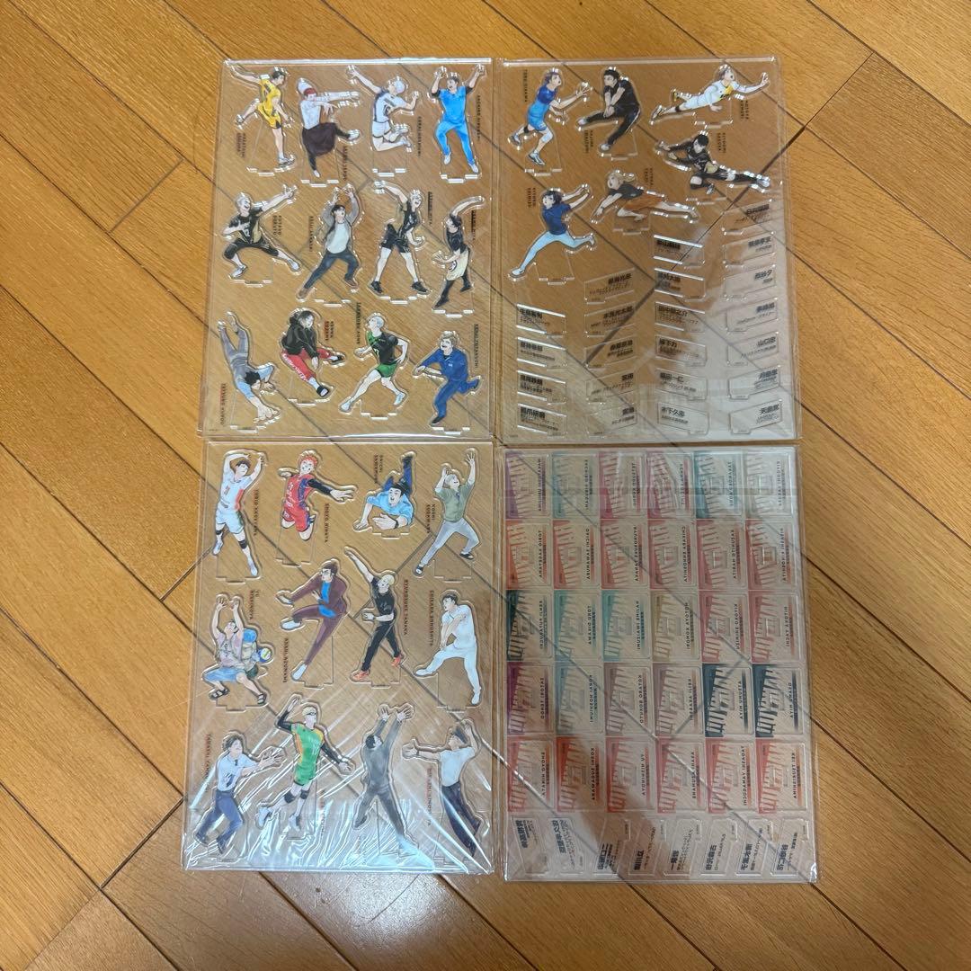 ハイキュー!! 10th クロニクル グッズ同梱版 ※本無し