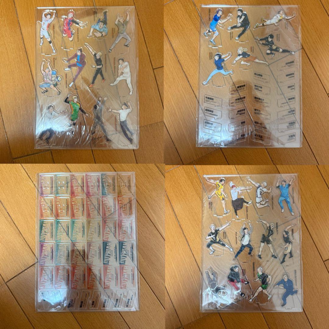 ハイキュー!! 10th クロニクル グッズ同梱版 ※本無し