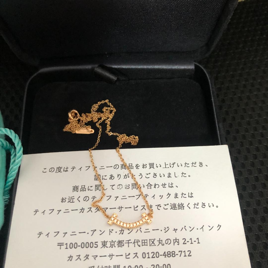 スマイル　ネックレス 　スモール