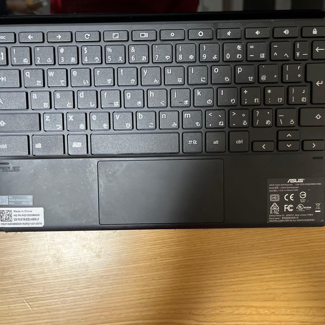ASUS chromeOS タブレット 本体とキーボード付き