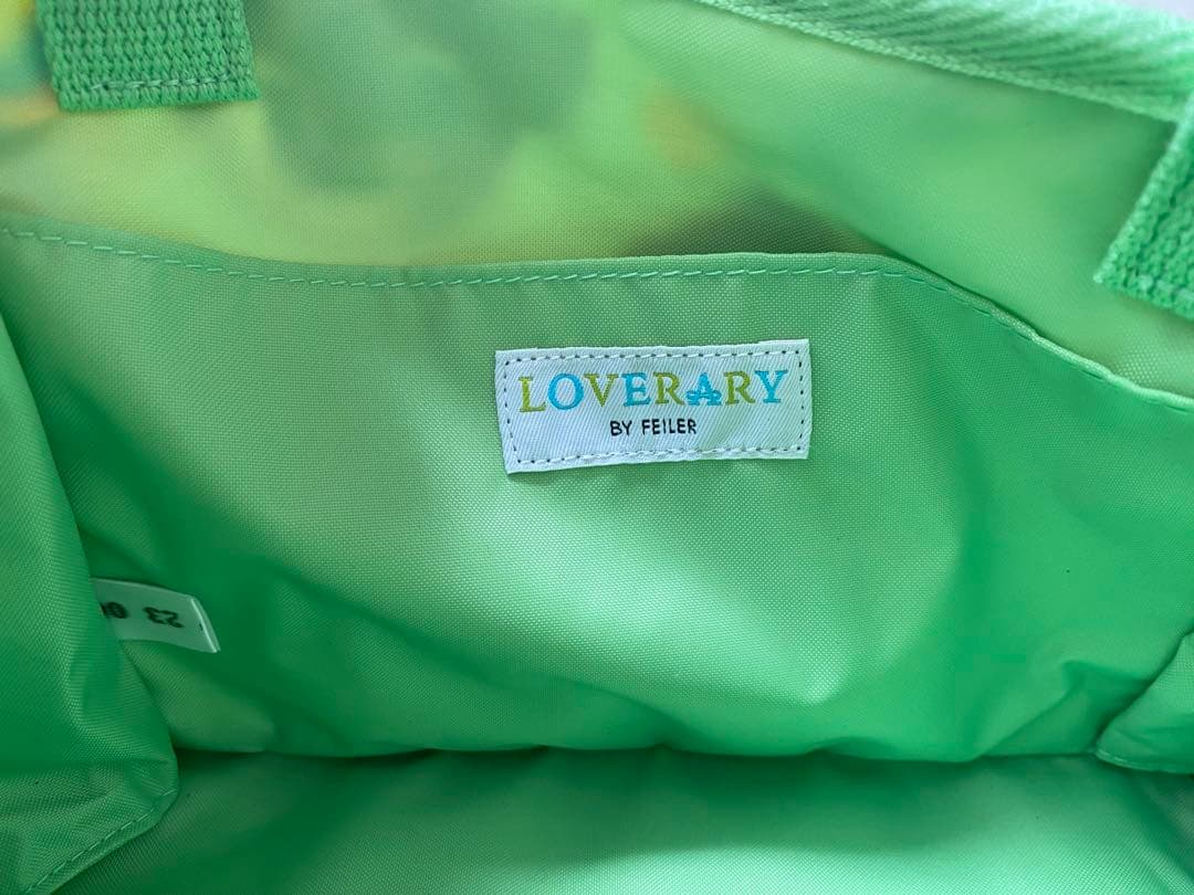 ラブラリーフェイラー LOVERARY FEILER ベビーカーポーチ クマ