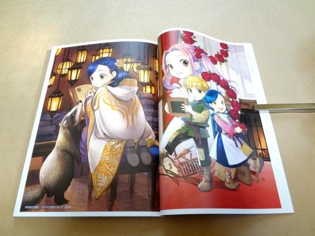 ★ 本好きの下剋上 ふぁんぶっく 1～5 5冊セット ★