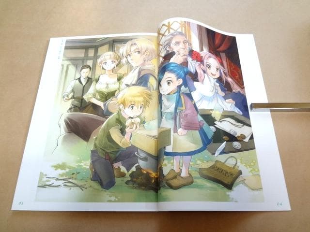 ★ 本好きの下剋上 ふぁんぶっく 1～5 5冊セット ★