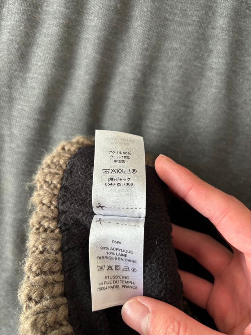 帽子 Stussy SKULLCAP CABLE KNIT BROWN