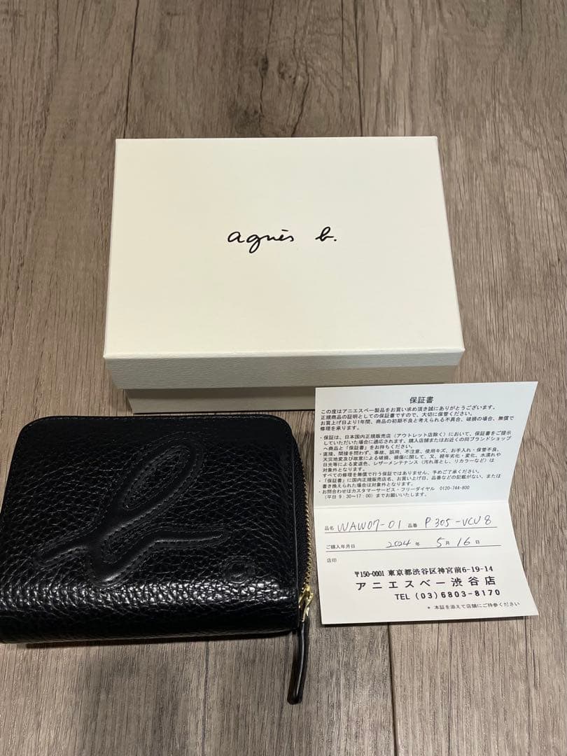 アニエス ベー 2つ折り財布