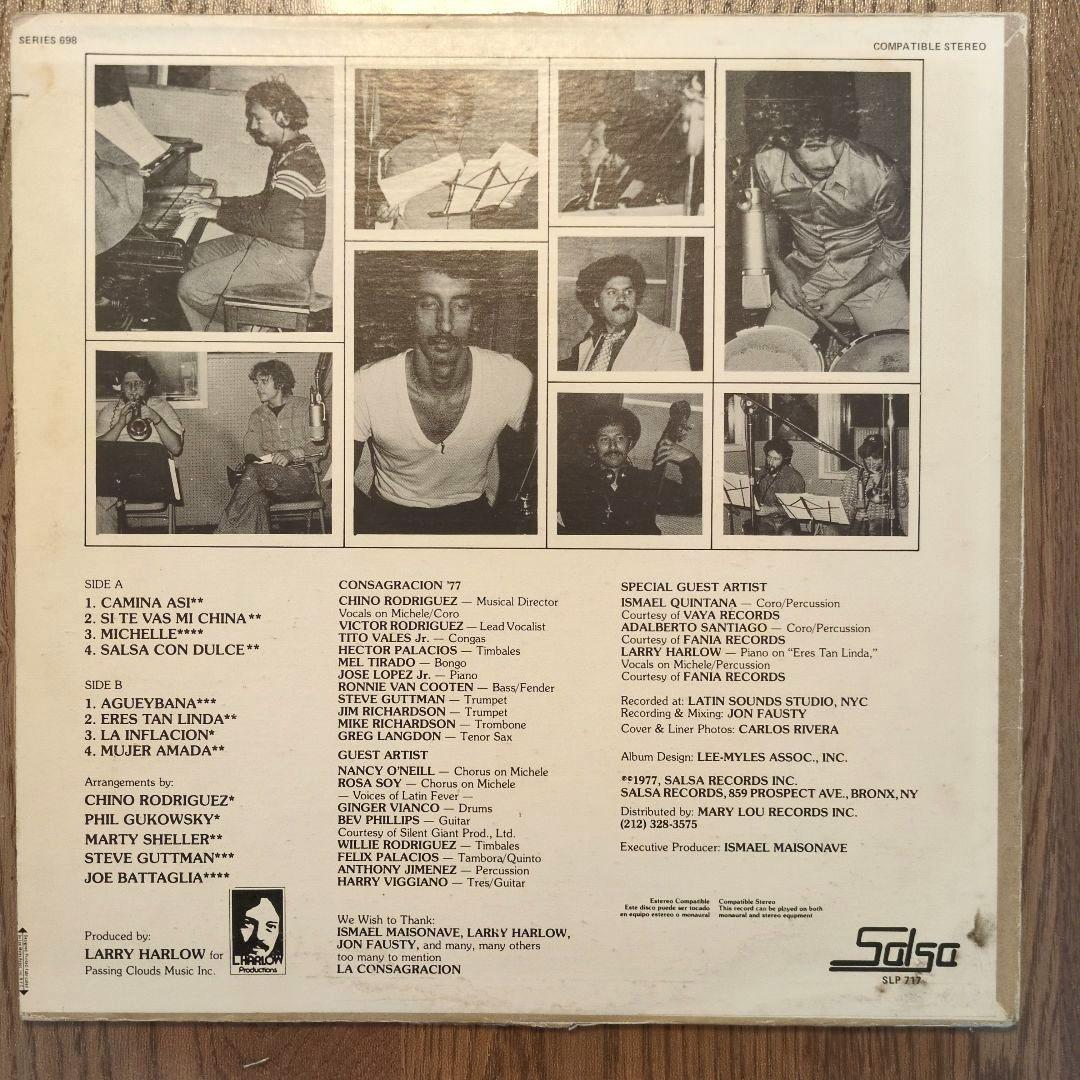 洋楽 La Consagracion/ Si Te Vas Mi China LP