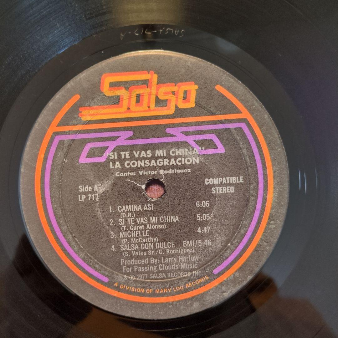 洋楽 La Consagracion/ Si Te Vas Mi China LP