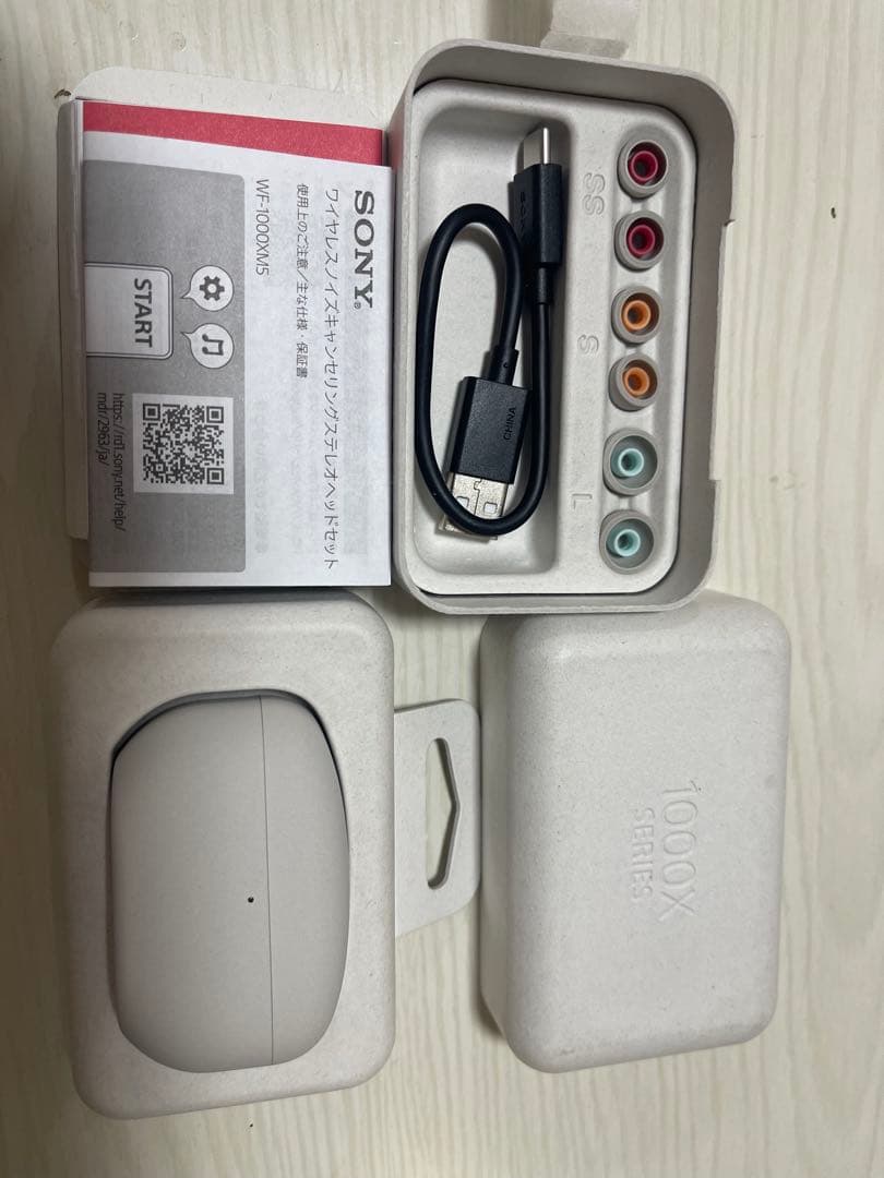 未使用 展示品★ SONY WF-1000XM5 ソニー プラチナシルバー
