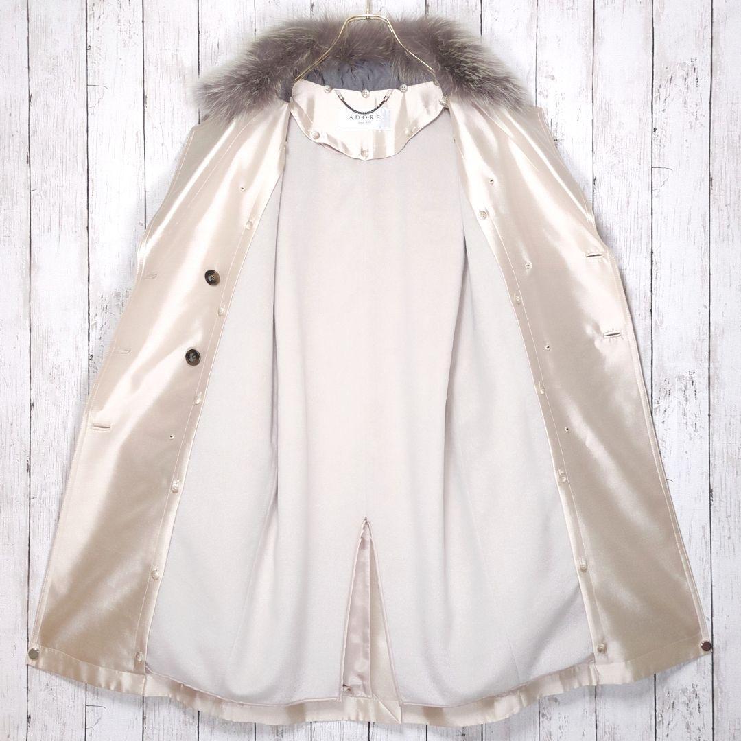 レアモデル【美品】アドーア シルクトレンチコート 着脱ライナー＆フォックスファー