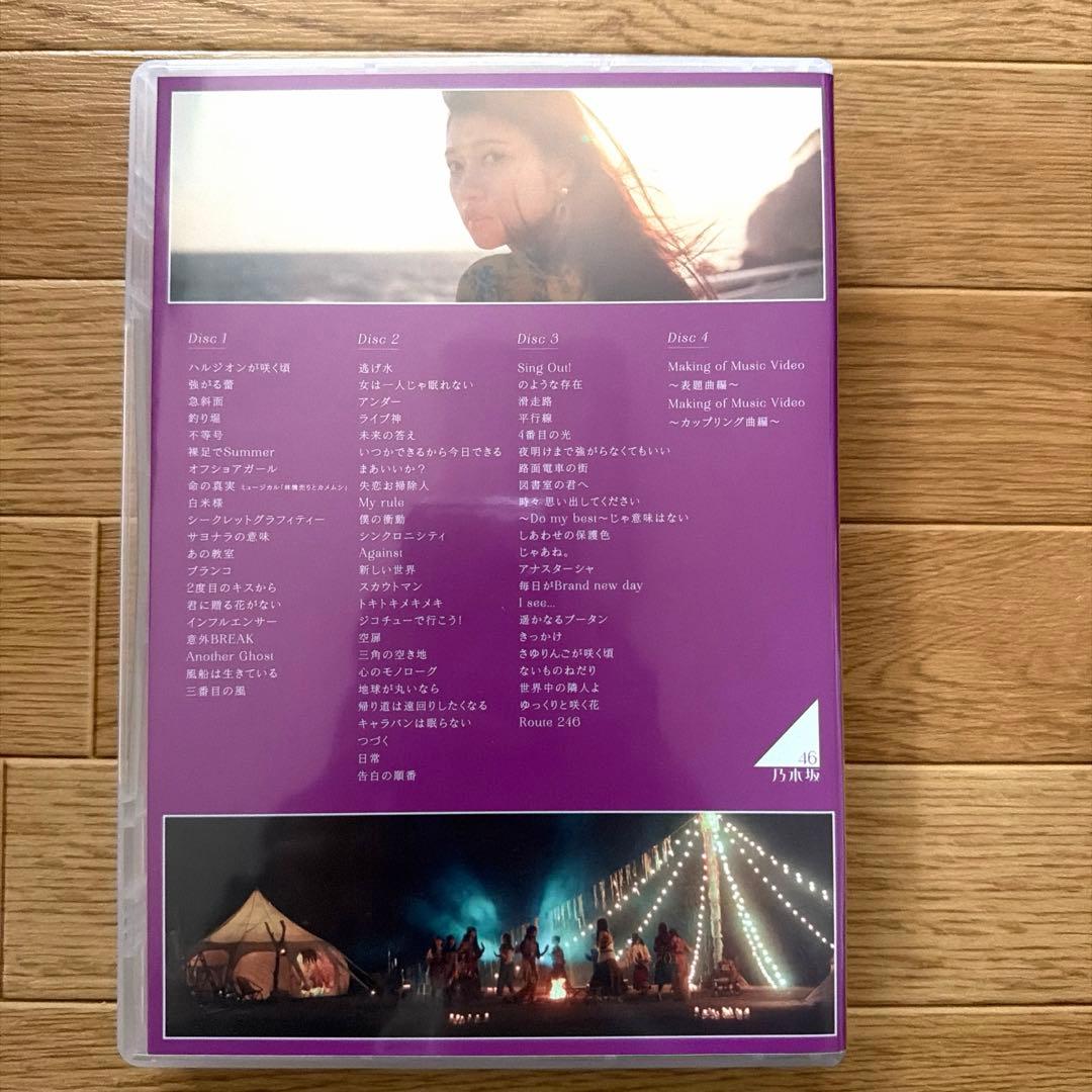 乃木坂46/ALL MV COLLECTION2～あの時の彼女たち〜