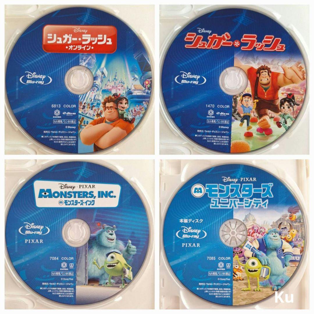 【未使用】ディズニー　シュガー※ラッシュ他3セット(正規ケース+Blu-ray)