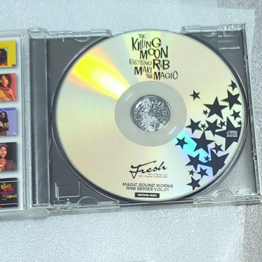 洋楽 THE KILLING MOON EXCITING R&B