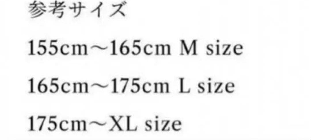 araki 心霊　ラグラン　ロンt sinrei