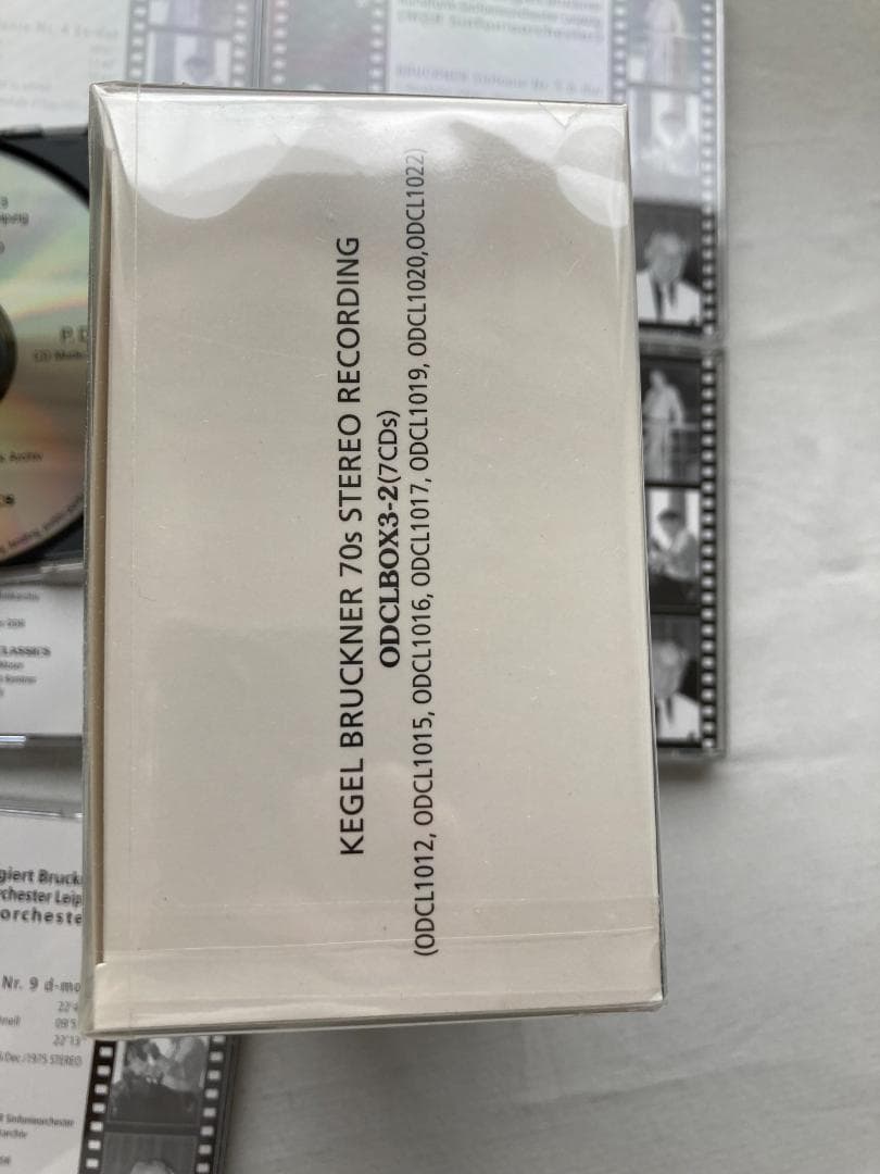 ケーゲル指揮ライプツィヒ放響 ブルックナー3～9番 7CD