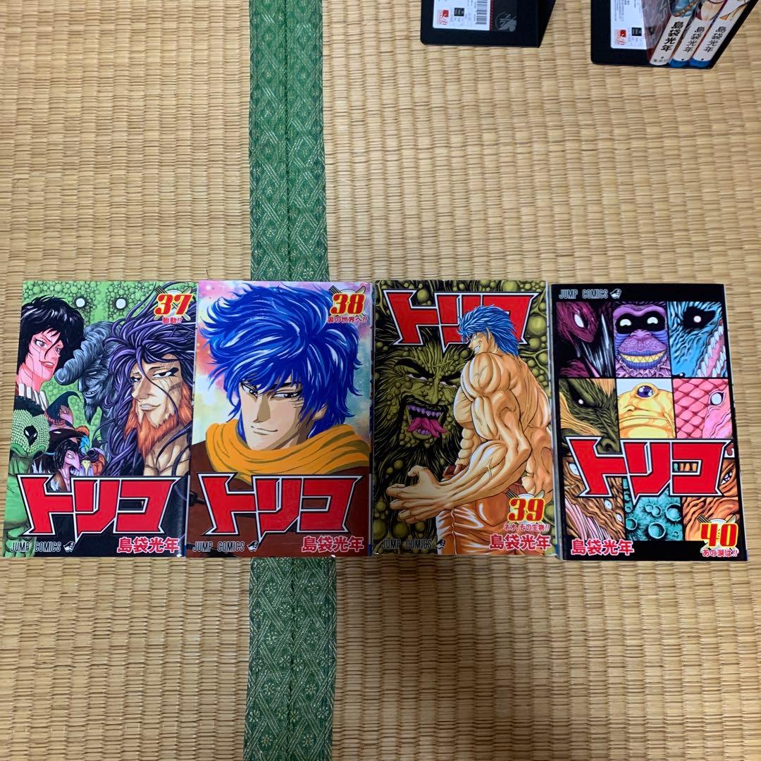 トリコ1巻から43巻まとめ売りセット良品島袋光年少年ジャンプコミック集英社