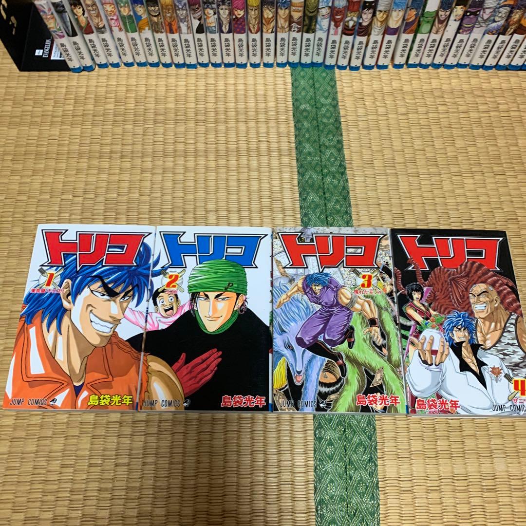 トリコ1巻から43巻まとめ売りセット良品島袋光年少年ジャンプコミック集英社