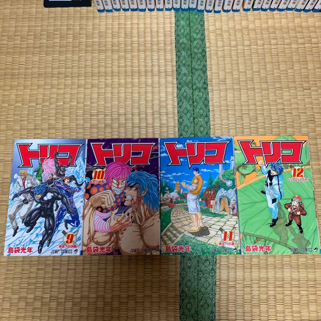 トリコ1巻から43巻まとめ売りセット良品島袋光年少年ジャンプコミック集英社