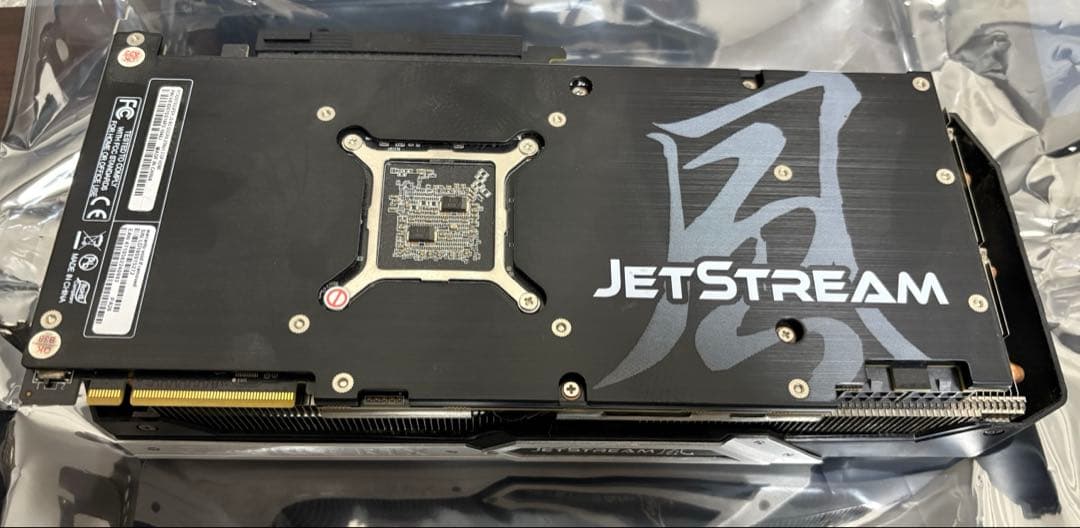 グラフィックボード・グラボ・ビデオカード Palit GeForce RTX2070 SUPER JS 8GB