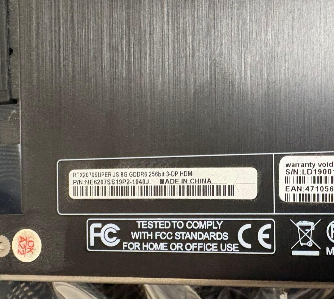 グラフィックボード・グラボ・ビデオカード Palit GeForce RTX2070 SUPER JS 8GB
