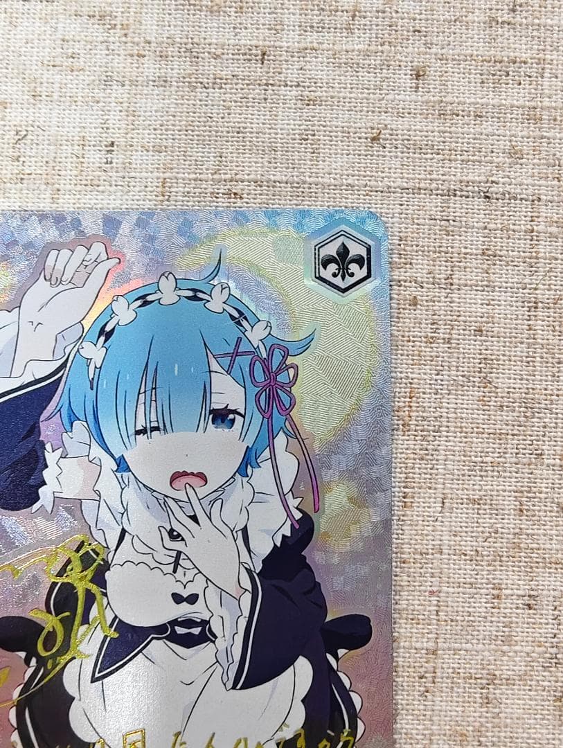 ヴァイス　無防備なあくび レム SP　Re:ゼロから始める異世界生活Vol.3