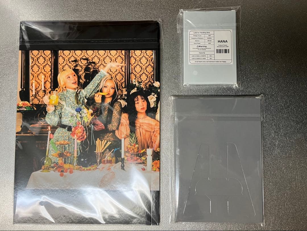 【3点セット】HANA Moment Box 2026