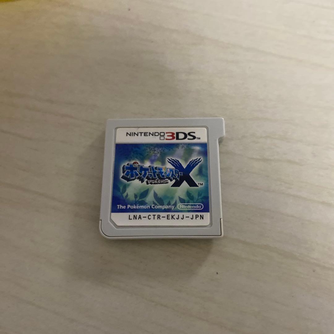 ポケモンゲームソフトセット 3DS