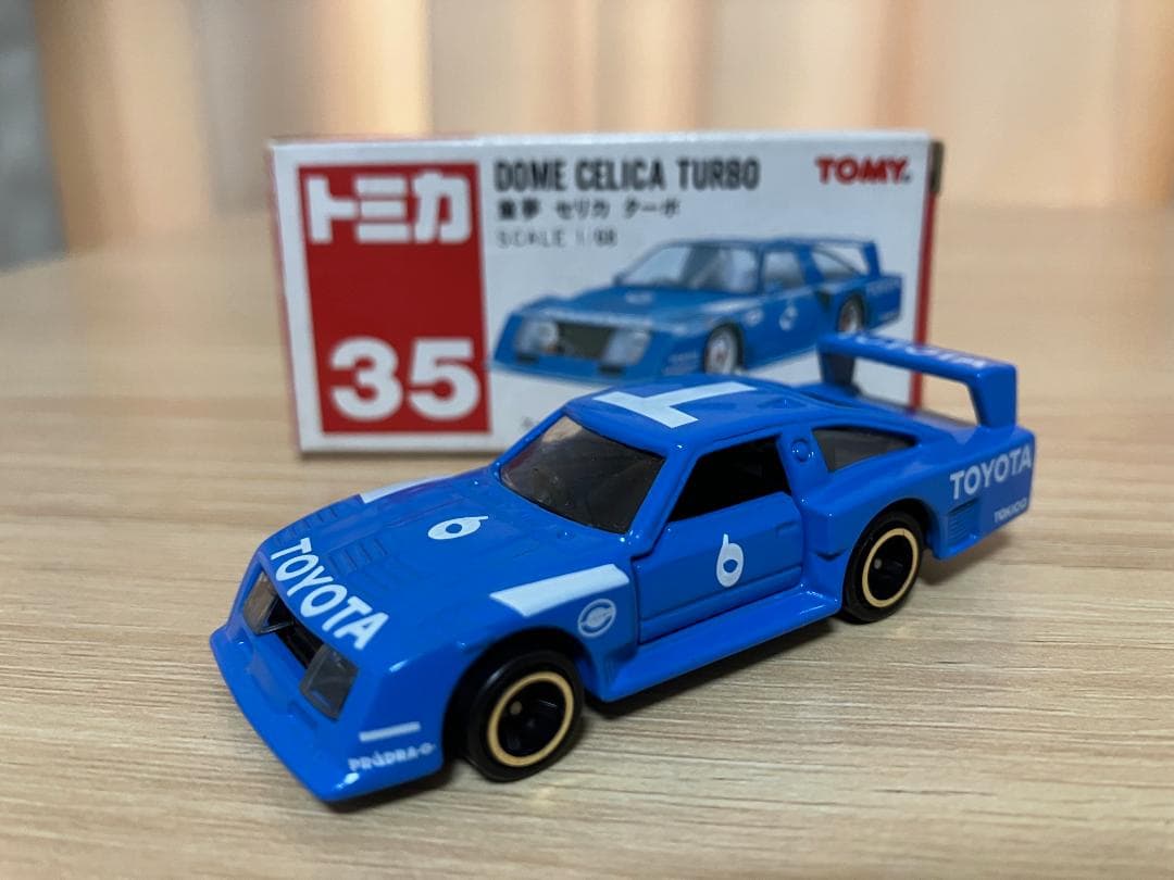 トミカ　赤箱35　童夢　セリカ　ターボ　中国製　当時物