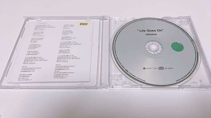 life goes on 平井大