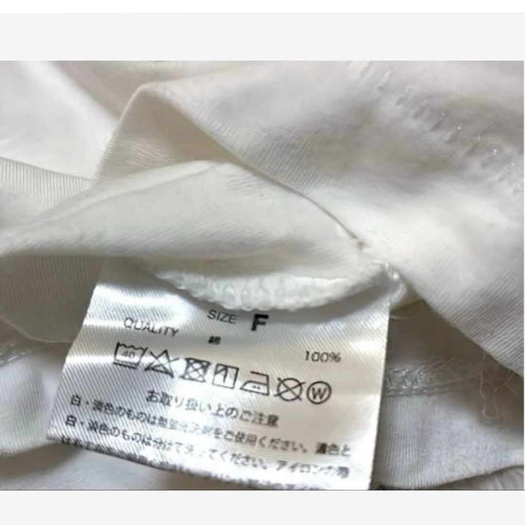 アパルトモン×グッドロックスピード 別注 ビースティボーイズＴシャツ