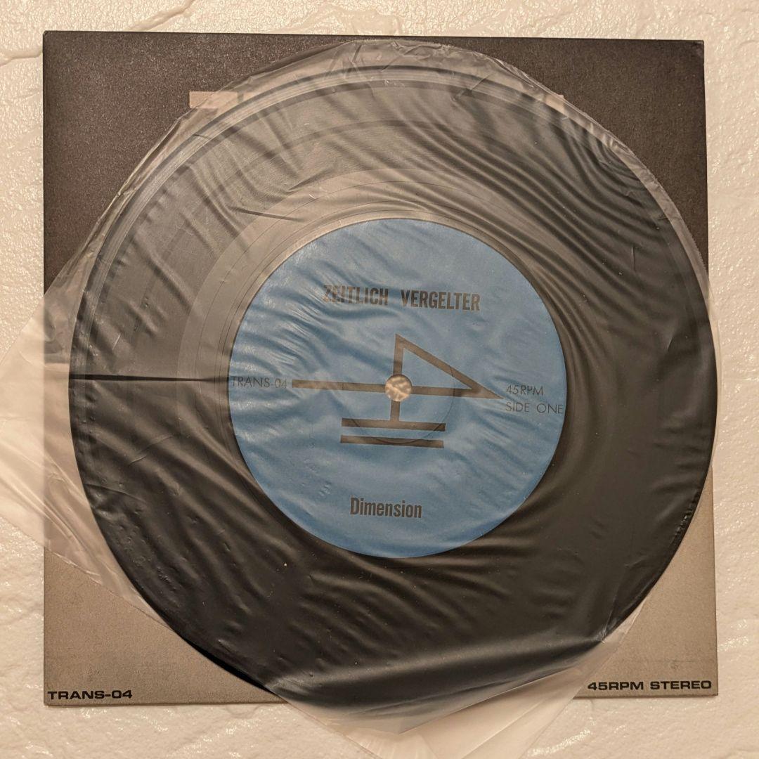 ZEITLICH VERGELTER TRANSRECORD ジャパコア
