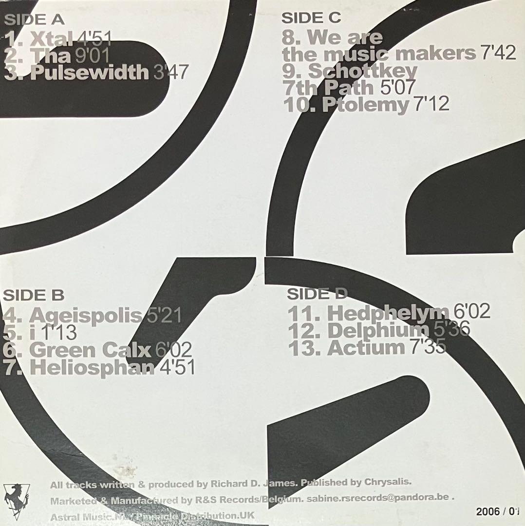その他 Aphex Twin Selected Ambient Works 85-92