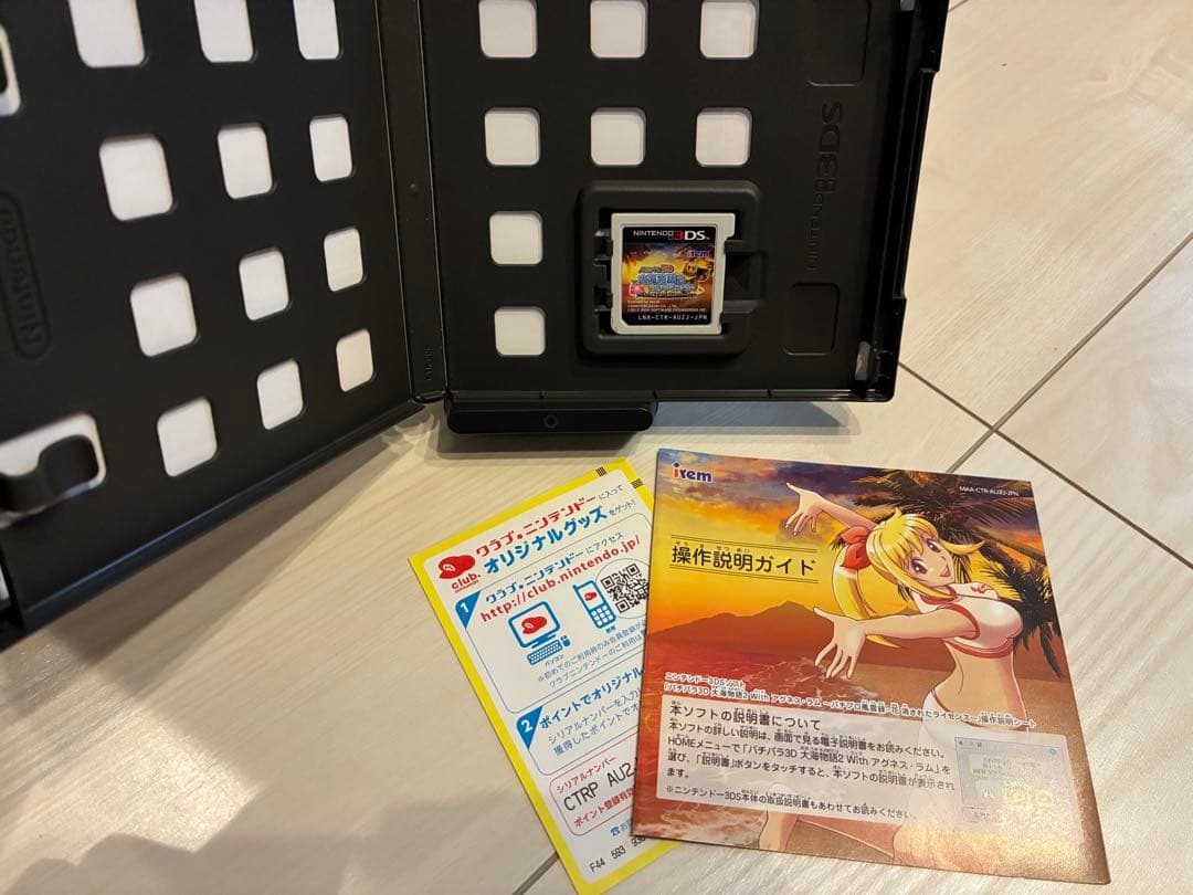3DS パチパラ3D 大海物語2 With アグネス・ラム 〜パチプロ風雲録・…