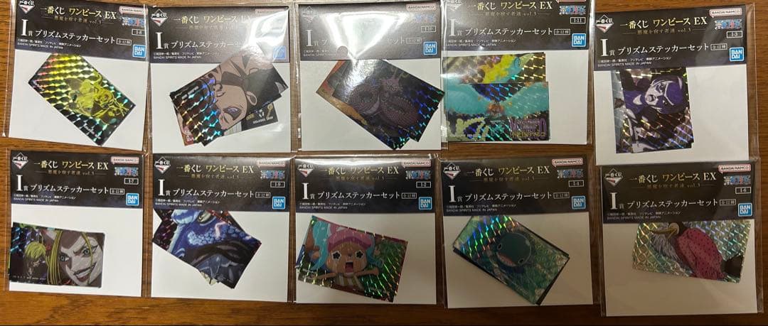 イ*ン様 ワンピース 1番くじ悪魔の実を持つ者達A.B.E.ラストワン賞＆F賞コ