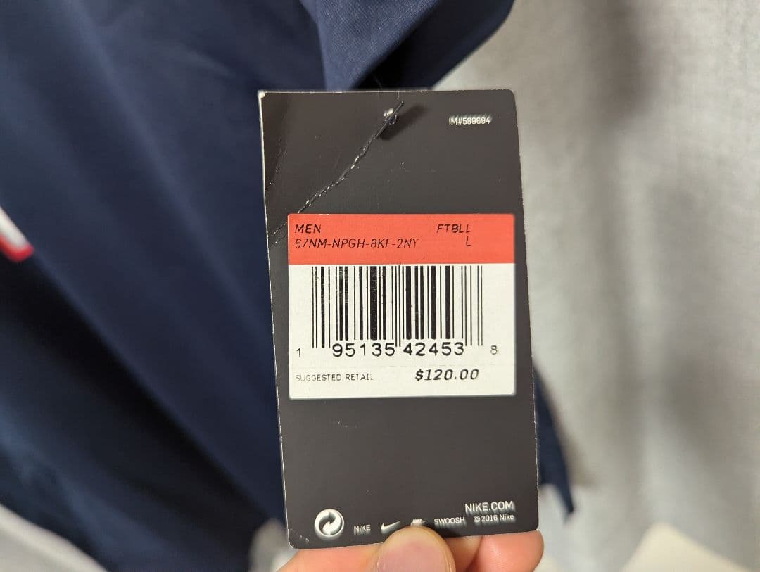 ペイトリオッツ Patriots NFL Jersey Lサイズ NIKE