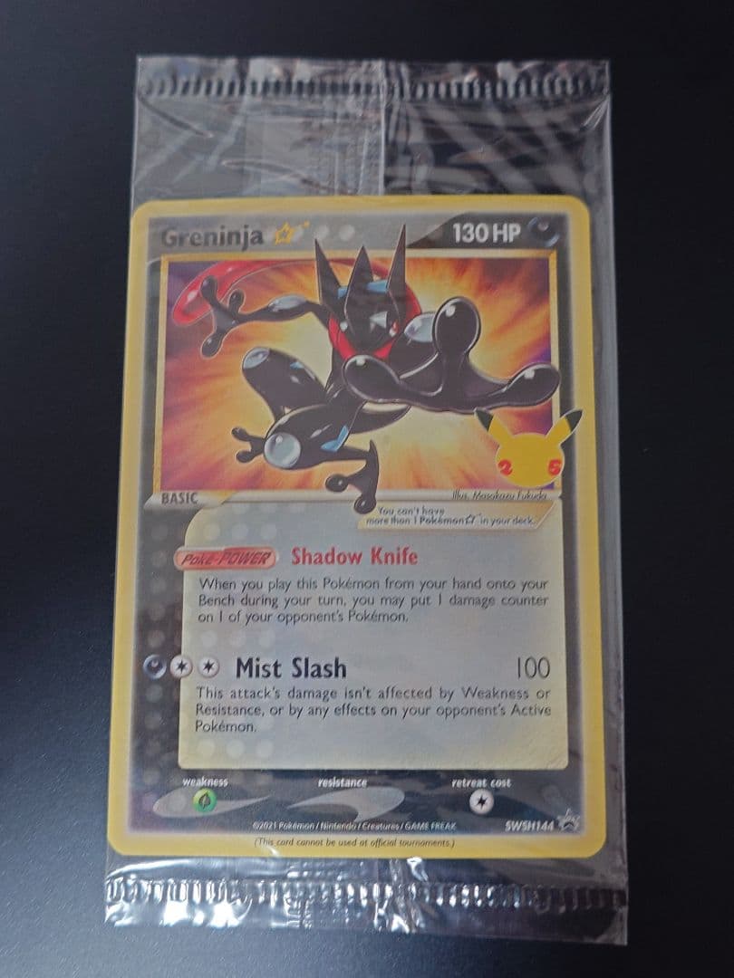 ひ*ー様 ポケモンカード Greninja 英語版 ゲッコウガ スター 3