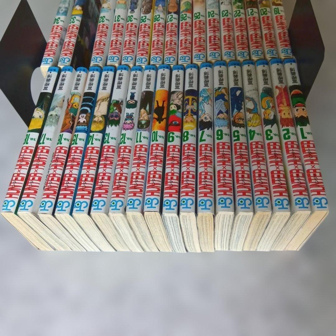 HUNTER×HUNTER 1~34巻セット （＊38巻迄ではないご注意！）