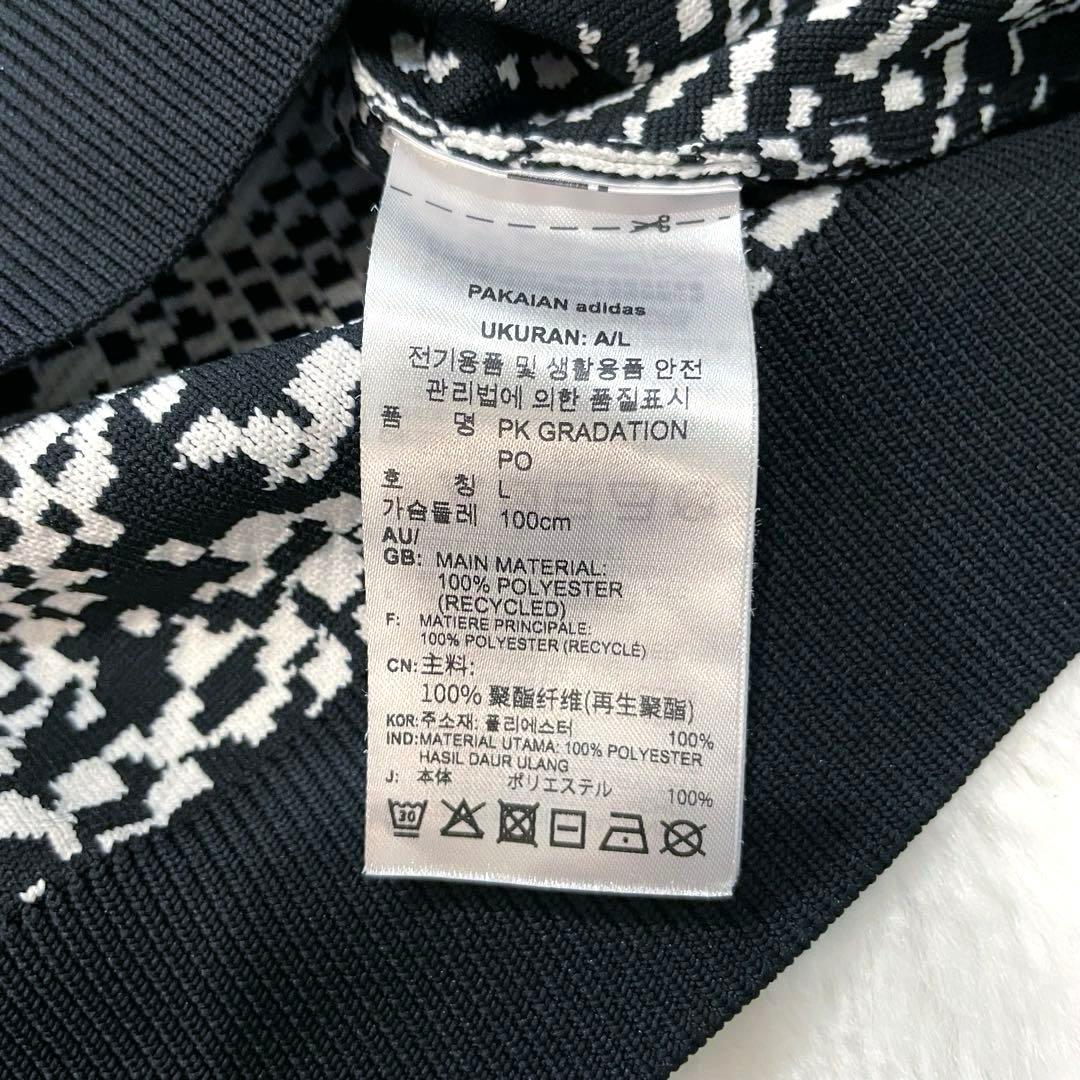 【試着のみ】adidas 幾何学模様 ハイネック トレーナーゴルフウェア　L