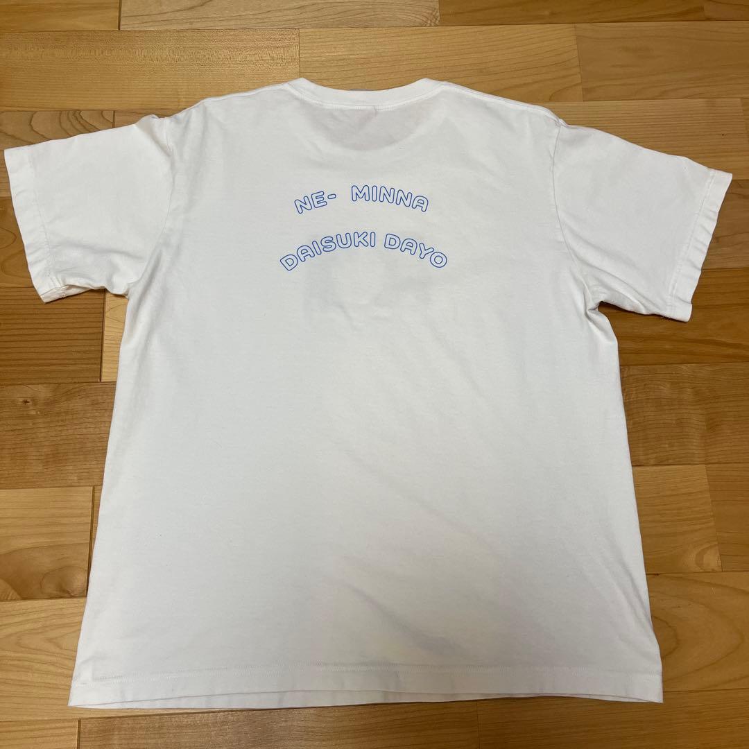 銀杏BOYZ 「ねえみんな大好きだよ」　 Tシャツ　サイズM