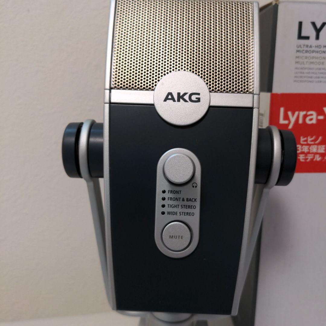 AKG LYRA -y3 マイク　機材　USBマイク 箱あり　説明書