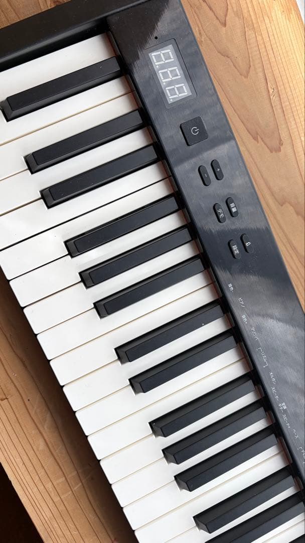 電子ピアノ キーボード 88鍵盤 ニコマク ペダル　イヤホン取説カバー付